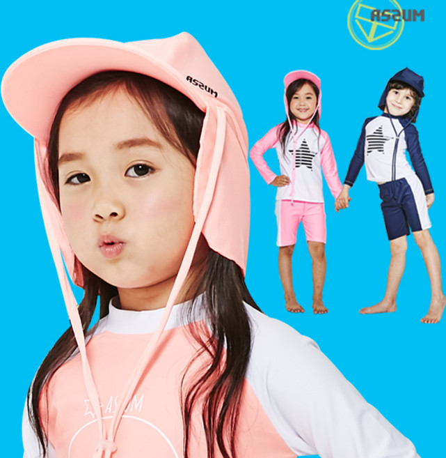 ASSUM 어썸 아동 플랩캡 자외선모자