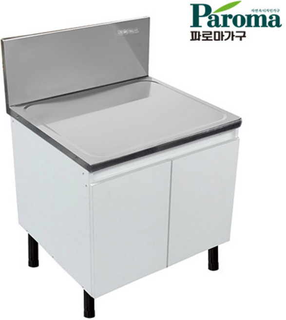 파로마 600 가스대, 600가스대 - 화이트