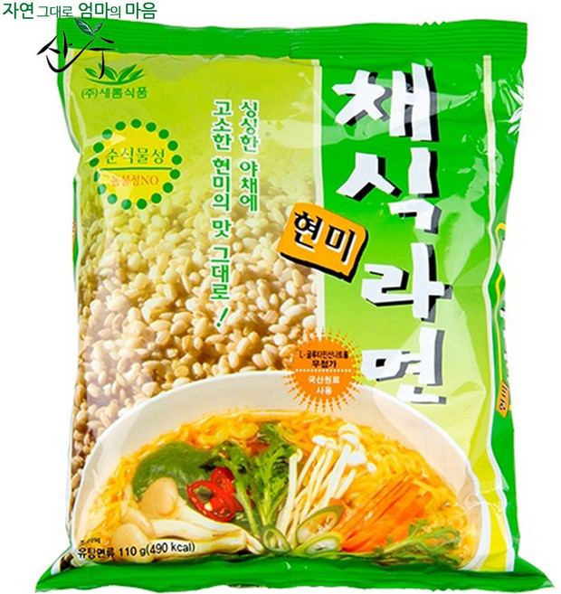 새롬식품 현미채식라면 110g