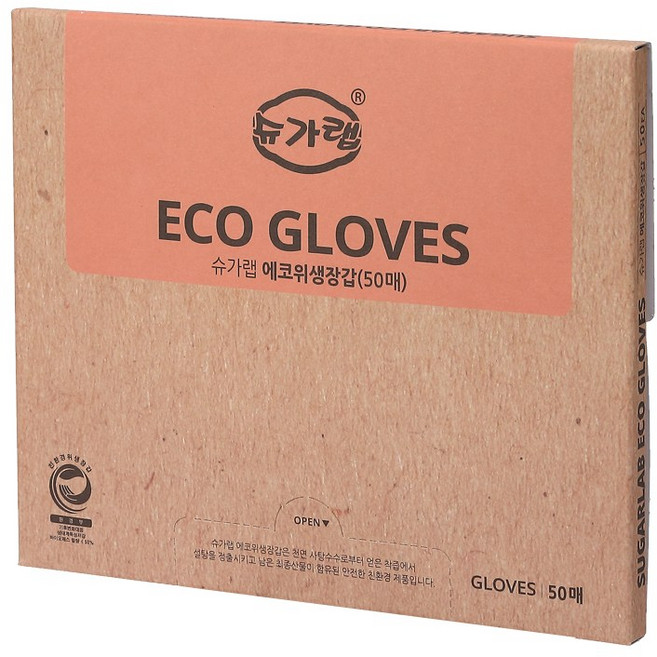 슈가랩 사탕수수 위생장갑 50매, 50개, 1개