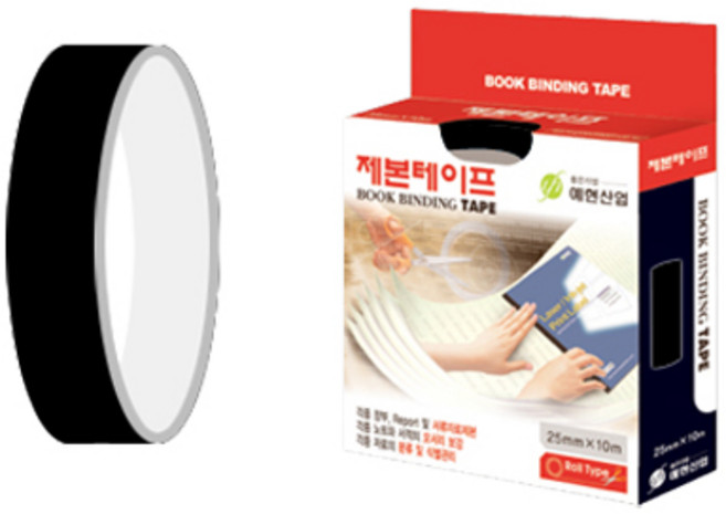 좋은라벨 제본 테이프 25mm x 10M, 검정