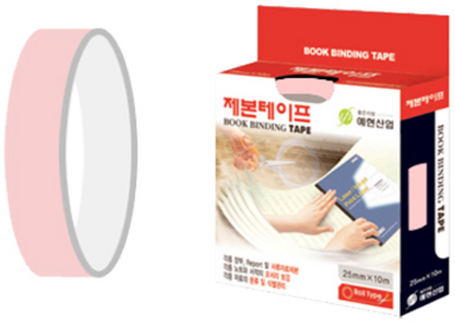 좋은라벨 제본 테이프 25mm x 10M, 핑크