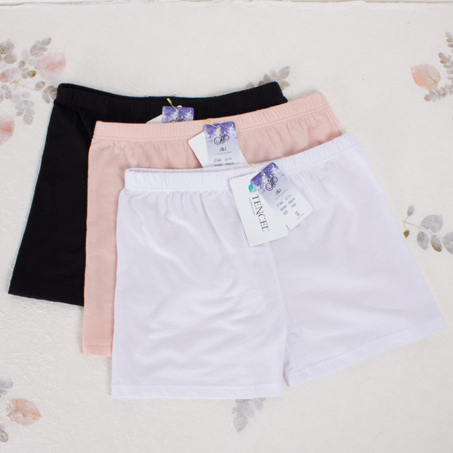 언더퀸 텐셀 2부 속바지