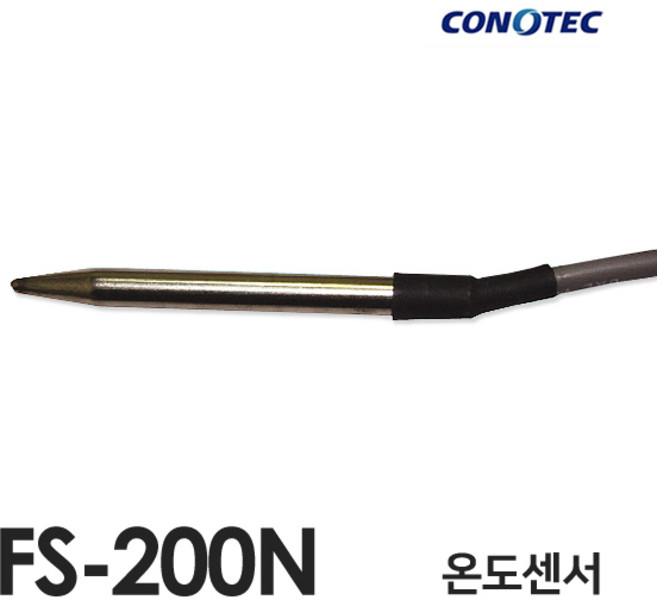 코노텍 온도센서 FS-200N (2P선 NTC), 1개