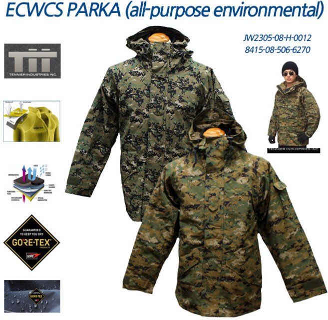 특전사 특전 고어텍스야상 한국군 특전사 특전픽셀 미해병 해병대 미군 야상 엑스톤즈 테니어 점퍼 스키복 보드복 미해병점퍼 미해병야상 미군야상