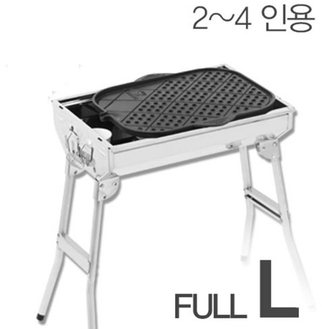 꾸버스 포터블 바베큐 스텐그릴 풀세트 L 캠핑용그릴, 1개