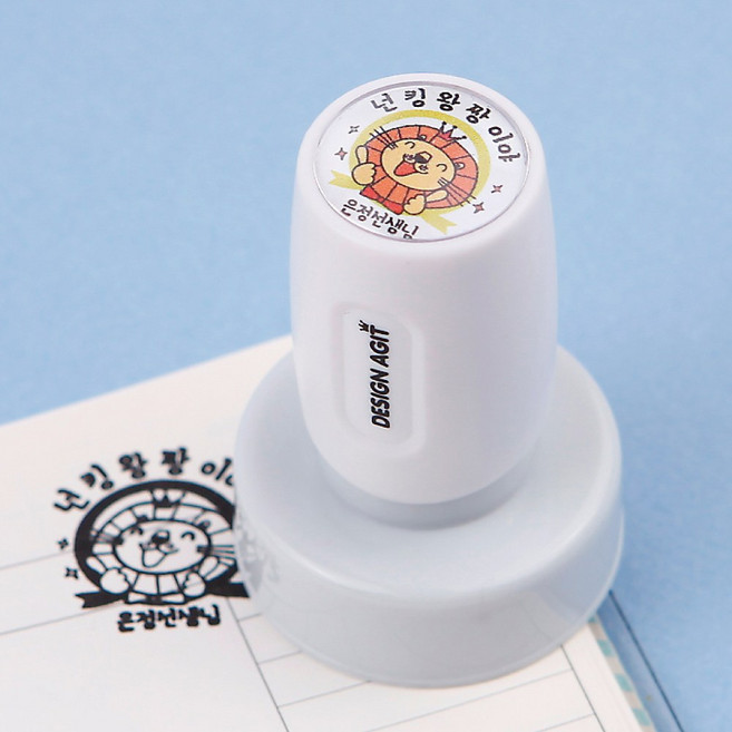 디자인아지트 스탬프 빅큐트 칭찬스탬프 27mm 주문제작, 바디_블루/잉크_검정, 1개