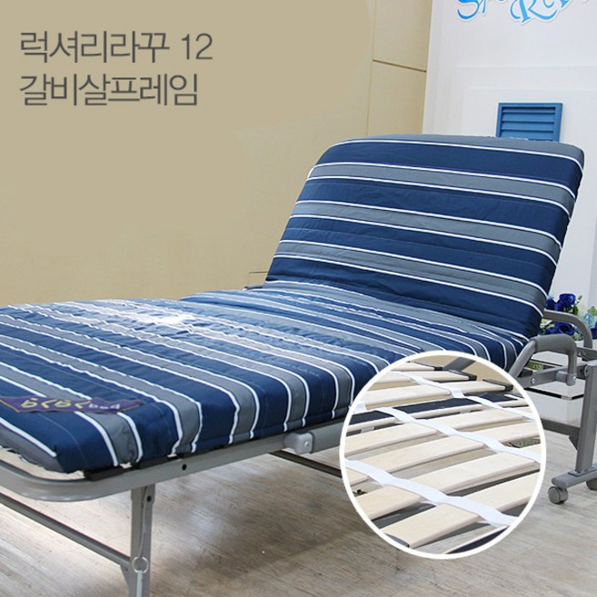 라꾸라꾸 럭셔리 12탄 슈퍼싱글 간이수납침대, 스트라이프(블루*그레이*화이트) 단일제품