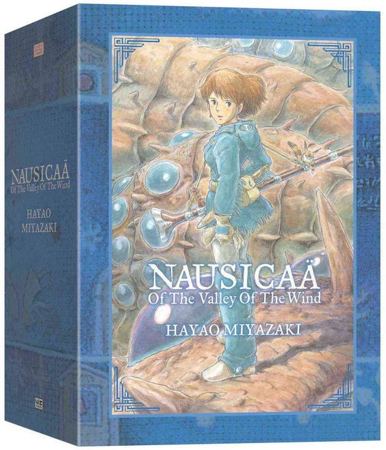 Nausicaa of the Valley of the Wind, Viz - 쿠팡