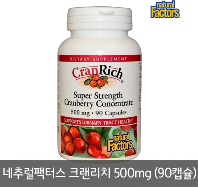 네추럴팩터스 크랜리치500mg 90캡슐, 1개, 90정 - 쿠팡
