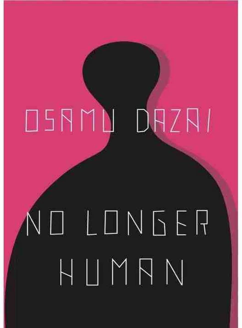 No Longer Human, New Directions - 쿠팡