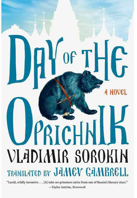 Day of the Oprichnik, Farrar Straus & Giroux