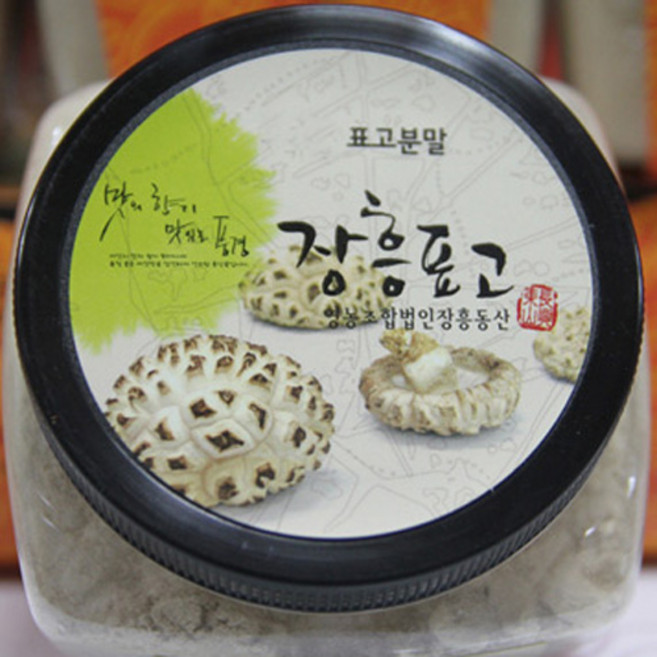 장흥 표고버섯 가루 100g, 1개