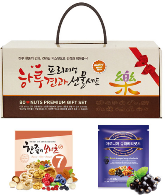 7견과선물세트 견과류 한줌견과 30봉 선물세트 S7 아로니아 슈퍼베리넛츠, 단품