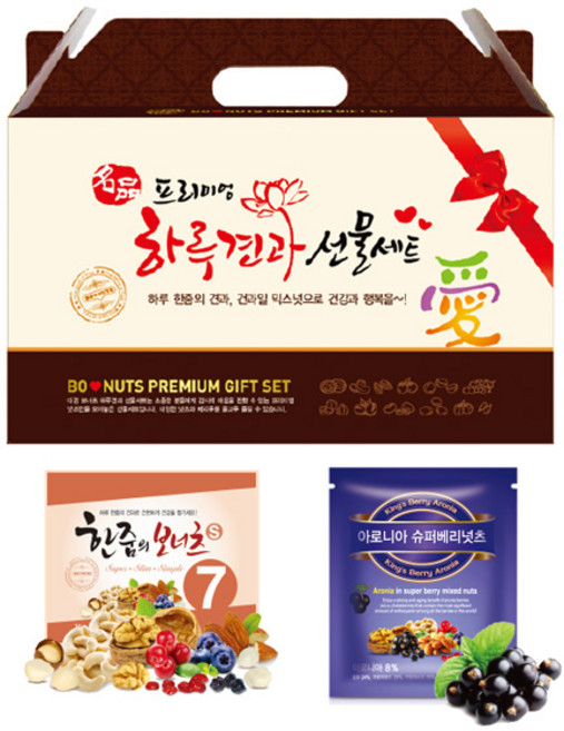 선물세트 한줌견과 50봉 견과선물세트, 단품, 1개