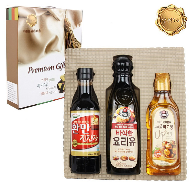 우정3호 선물세트 백설요리유 백설요리올리고당 롯데푸드진간장, 우정3호선물세트, 1개