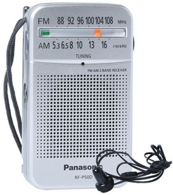 파나소닉 미니 라디오, RF-P50