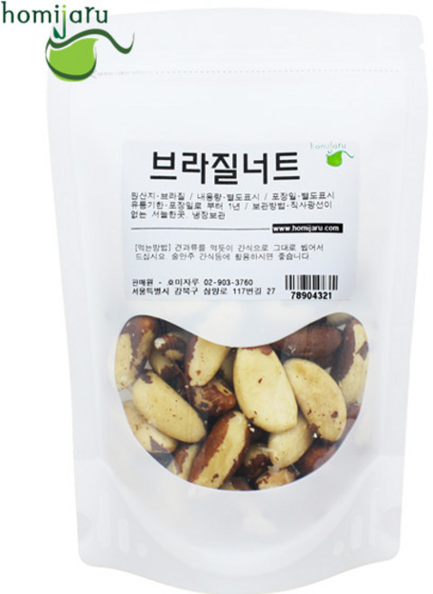 호미자루 브라질너트 300g 기타견과류, 1개