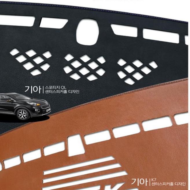 DUB 가죽 대쉬보드커버 튜닝용품, 검정-블랙스티치, 뉴SM3듀얼(06년~09년)