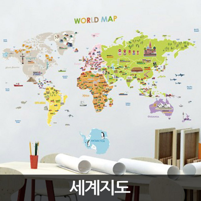 현대시트 지도 포인트스티커, PS-61005 세계지도(2장1세트)
