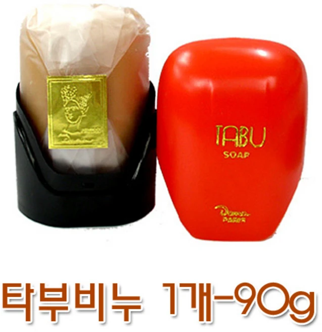 TABU 타부비누 1개(90g) 향비누 태국 비누, 90g, 1개 - 쿠팡