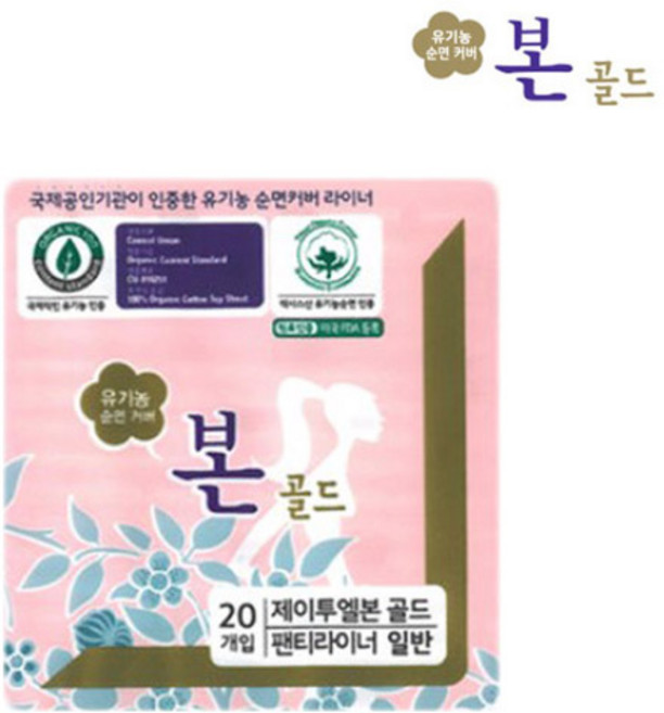 유기농본 골드 팬티라이너 20p, 20개입, 1개