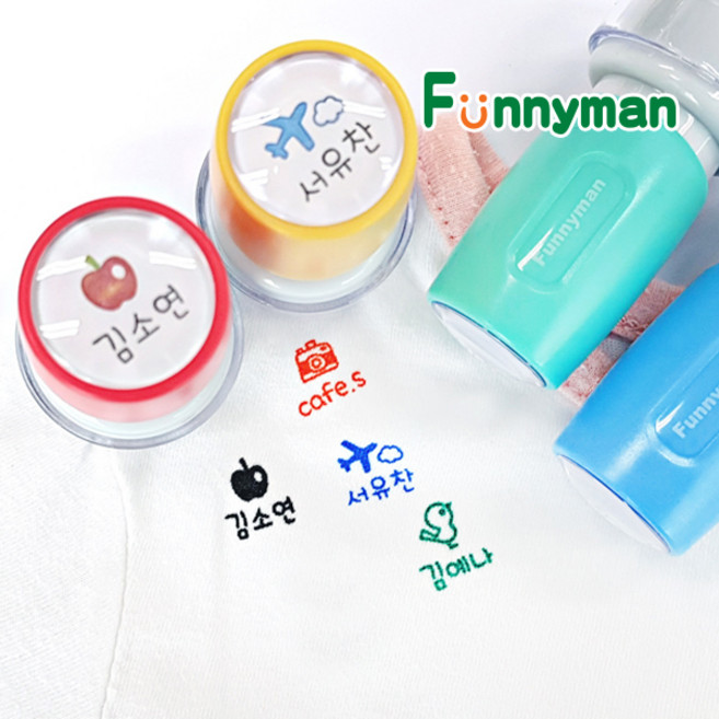 퍼니맨 S-24 의류 원형스탬프, 옐로우케이스/의류검정잉크, 1개