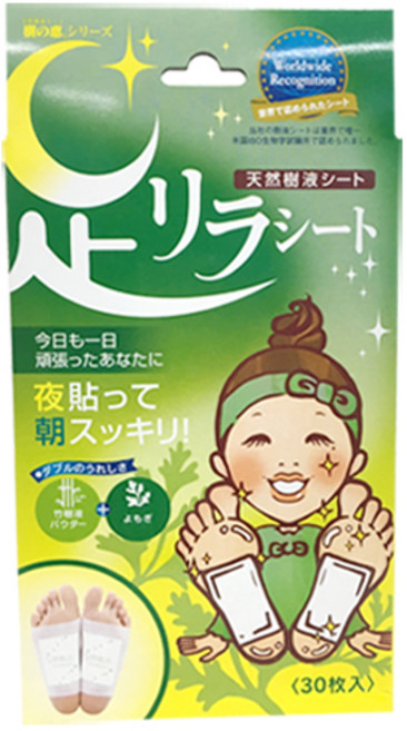 아시리라 풋 시트 릴랙스 발패치 쑥향, 30개입, 1개