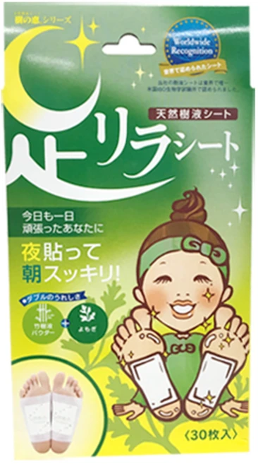 아시리라 풋 시트 릴랙스 발패치 쑥향, 30개입, 1개 - 쿠팡
