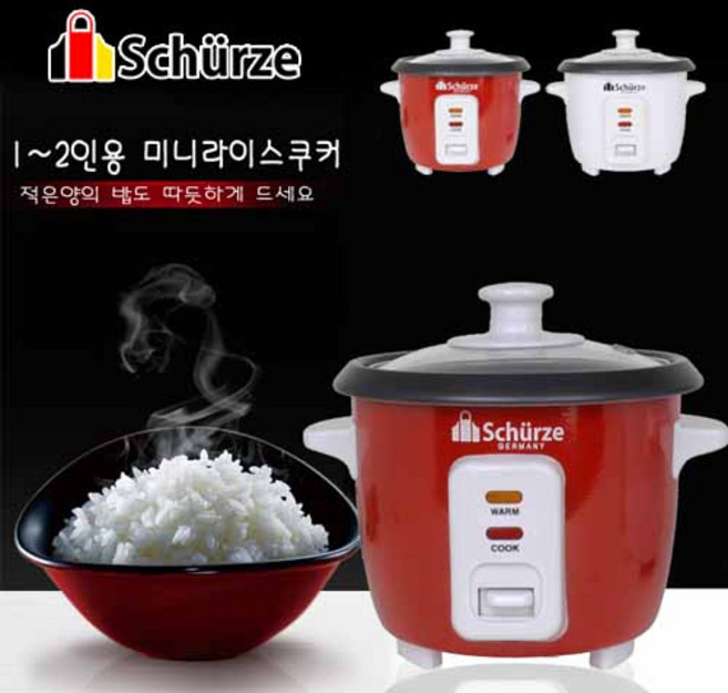 [Schwurde] 슈워드 스와즈 미니라이스쿠커 전기밥솥 RCW-2, 크림