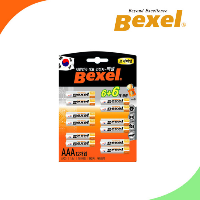 벡셀 알카 건전지 AAA 6+6입, 1매입