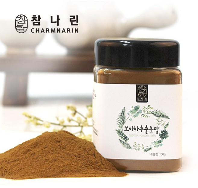 보이차추출분말(고급포장) 150g, 보이차추출분말150g, 1개입, 1개