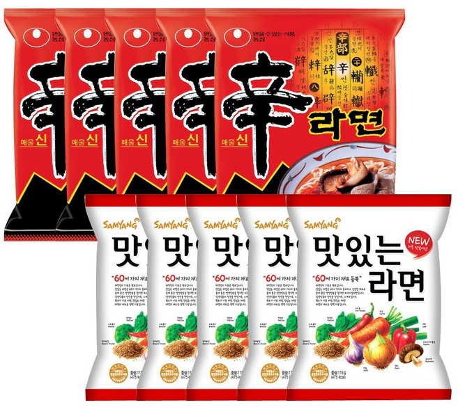 봉지)맛있는라면 5개 + 봉지)농심신라면 5개, 1개
