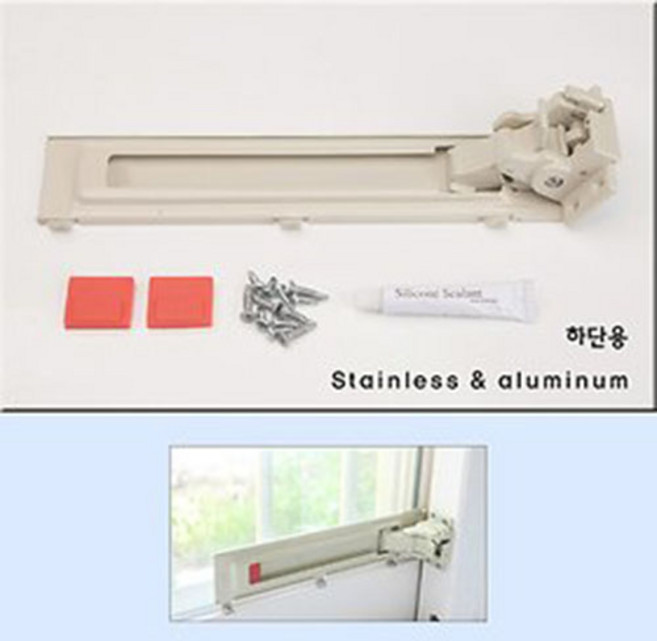 예스락 창살없는방범창예스락, 1개