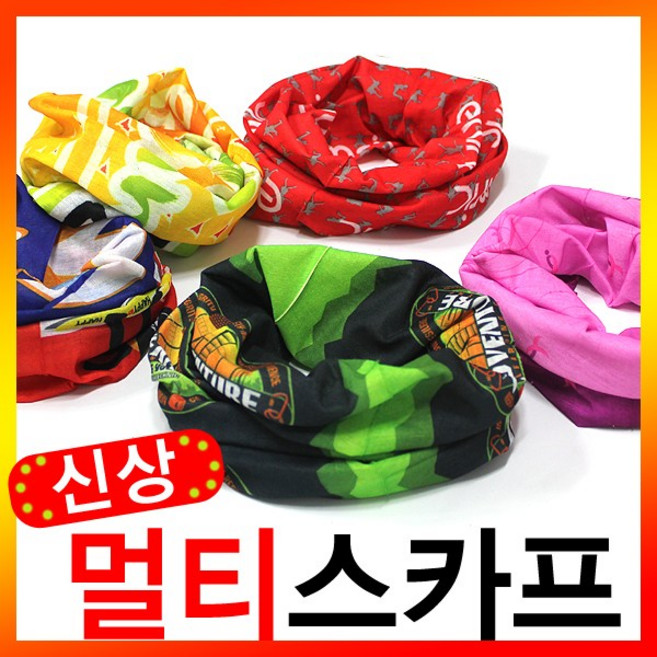 (경진상사)멀티스카프(색상랜덤) 버프 스포츠카프 다양한 연출가능