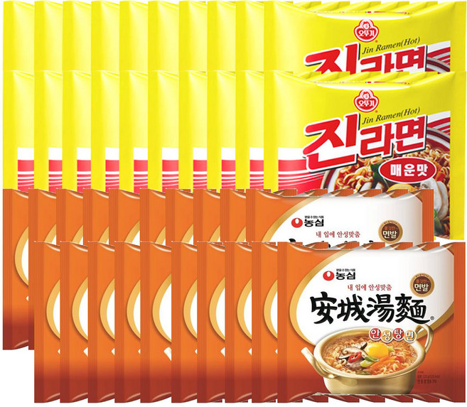 농심 안성탕면 20개 + 오뚜기 진라면 매운맛 20개, 40개