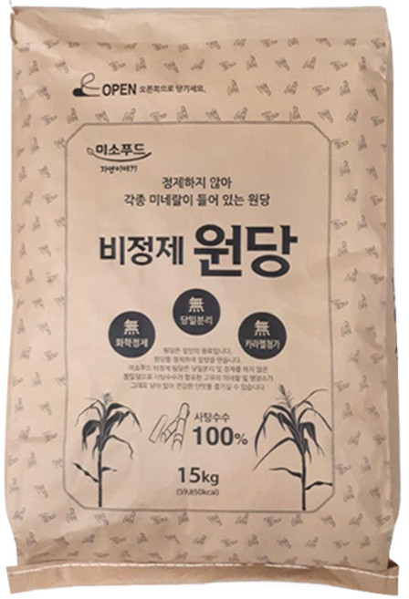 원당 비정제원당 15kg 지대포장 설탕 사탕수수100%, 1개