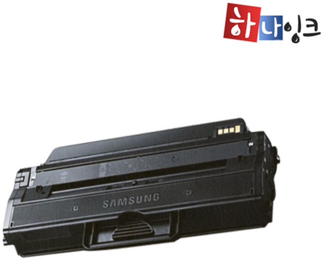 삼성 재생토너 [MLT-D115L][SL-M2830] 완제품 비정품토너, [프리미엄][완제품][MLT-D115L] [SL-M2830][SL-M2830DW], 1개