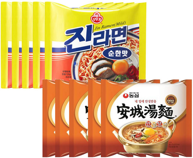 농심 안성탕면 5개 + 오뚜기 진라면 순한맛 5개, 1개