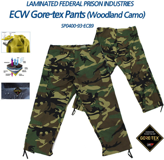 워치콘 고어텍스 우드랜드카모 바지 팬츠 보드복 밀리터리 코어 작업복