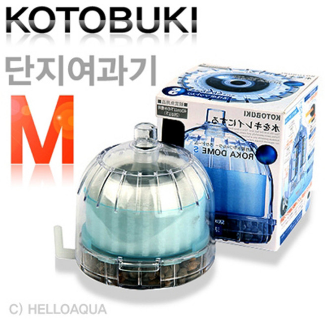 고토부키 로카돔M, 1개