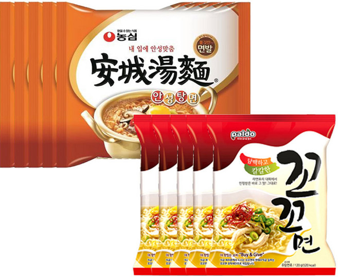 농심 안성탕면 5개 + 팔도 꼬꼬면 5개, 1개