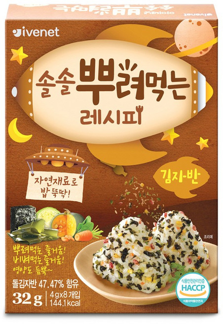 [아이배냇] 솔솔뿌려먹는 레시피(김자반) 1개(3만+사은품 증정), 솔솔뿌려먹는 레시피(김자반) 1개, 32g, 1개