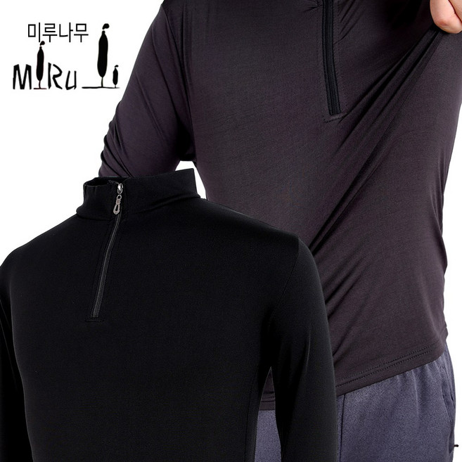 미루나무 쿠츠카 기모티셔츠 겨울티 남성 작업복 남자 등산복 등산티셔츠