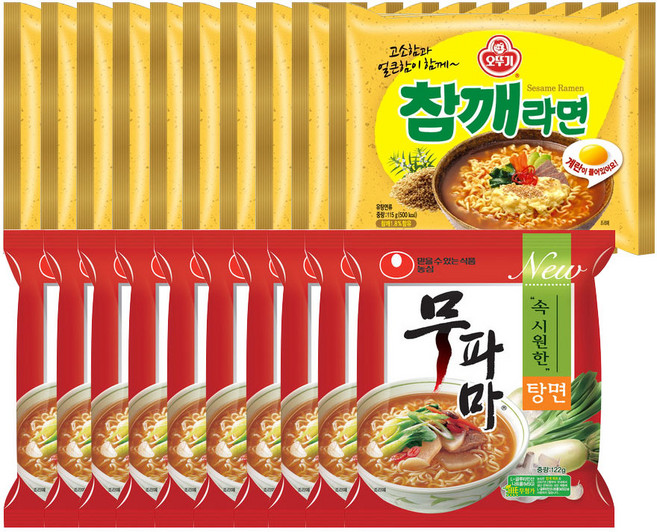 농심 무파마 10개 + 오뚜기 참깨라면 10개, 20개
