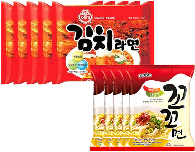 팔도 꼬꼬면 5개 + 오뚜기 김치라면 5개, 10개
