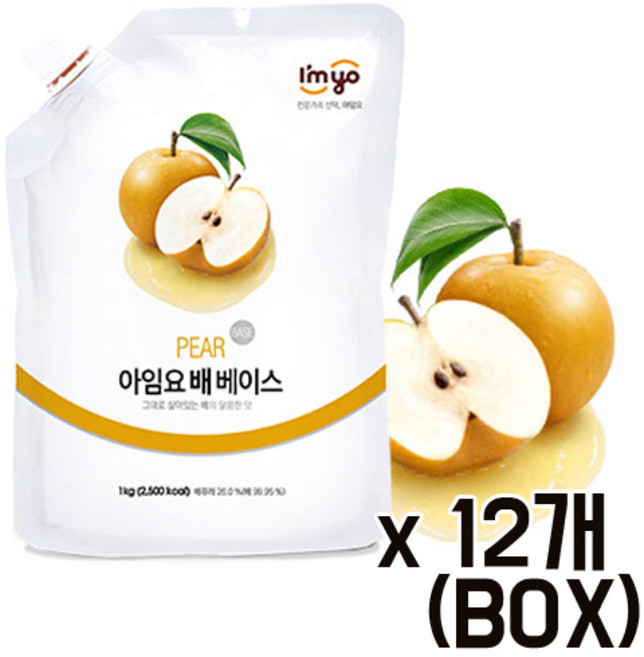 아임요 배 베이스 1kg 과일 스무디 차, 12개