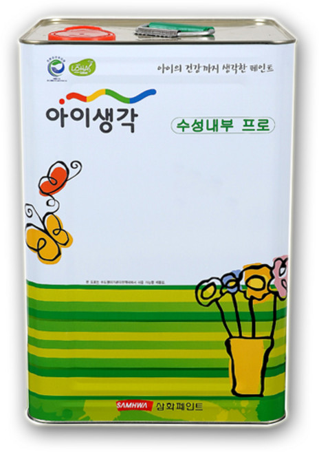 삼화페인트 아이생각 수성내부프로 친환경페인트 18L 무광, 0004A, 1개