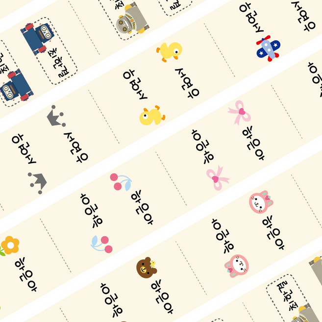 디자인아지트 면라벨 대형 끼움형 여러가지그림타입, 대형 끼움형세로 Mix11, 1세트