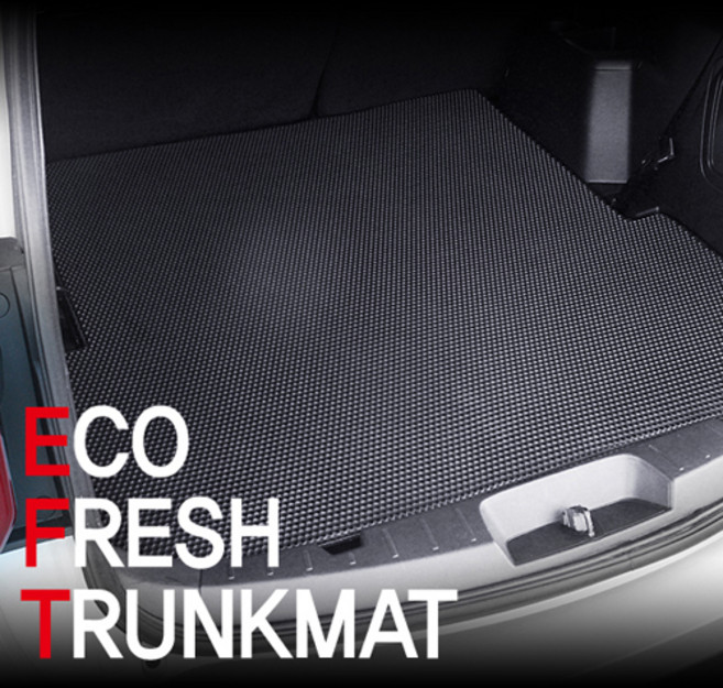 대덕MT 에코후레쉬 트렁크매트 일체형 EVA [기아자동차], 올뉴K5 (하이브리드)